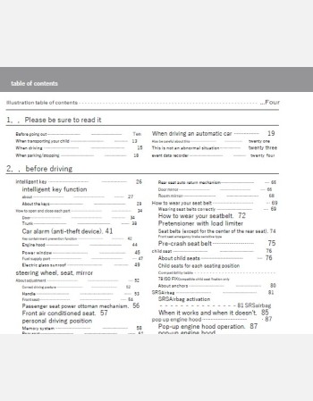 nissan fuga 2010 2011 & 2012 owners manual in english